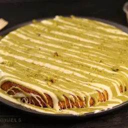 كنافة قشطة بستاشيو - كبير
